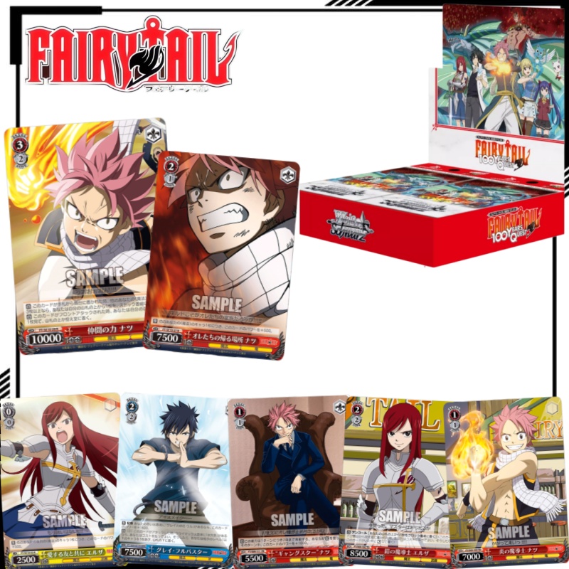 Anime Merchandise In Japanese - FAIRY TAIL Booster Pack Collectible Card