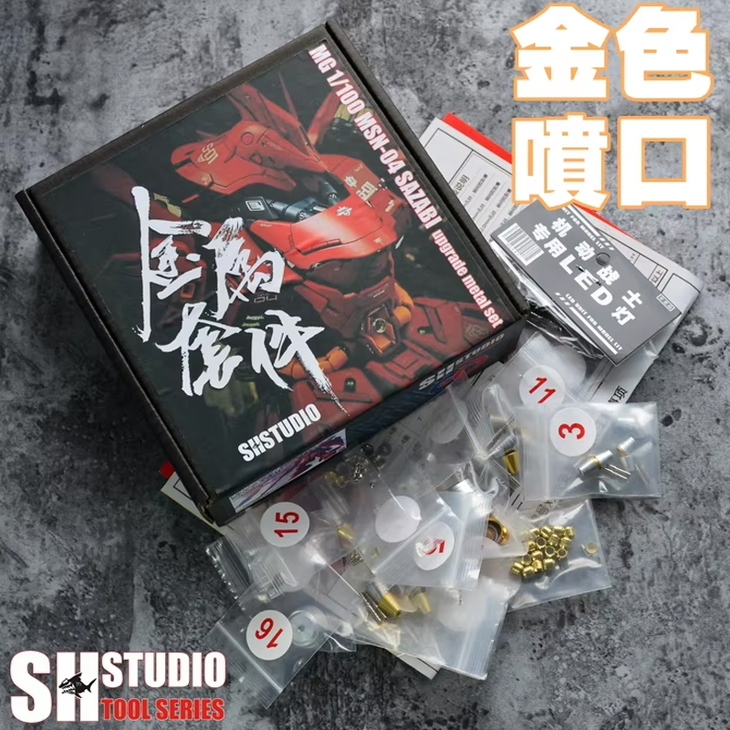 Suit For  MG 1/100 Model MSN-0 - Bandai Gundam Hg 评论和价格