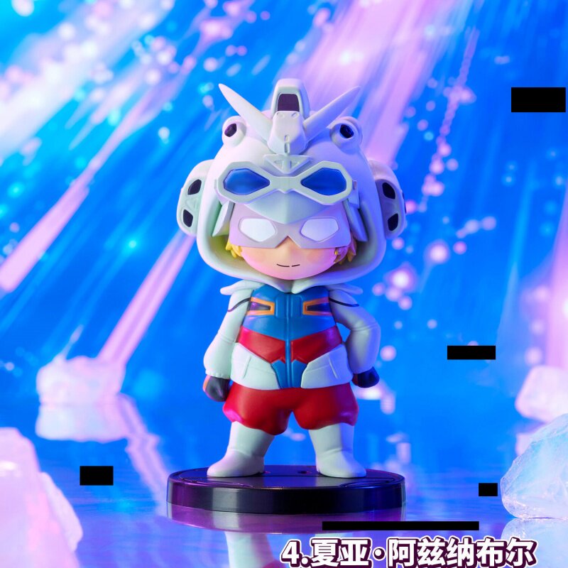 Bandai BNFQ Pajamars Series GQ - Bandai Gundam Hg 评论和价格