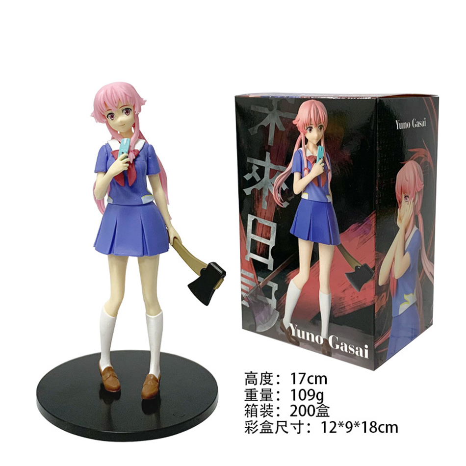 Hot 17cm Future Diary Mirai Ni - Good Smile Company Figma 评论和价格