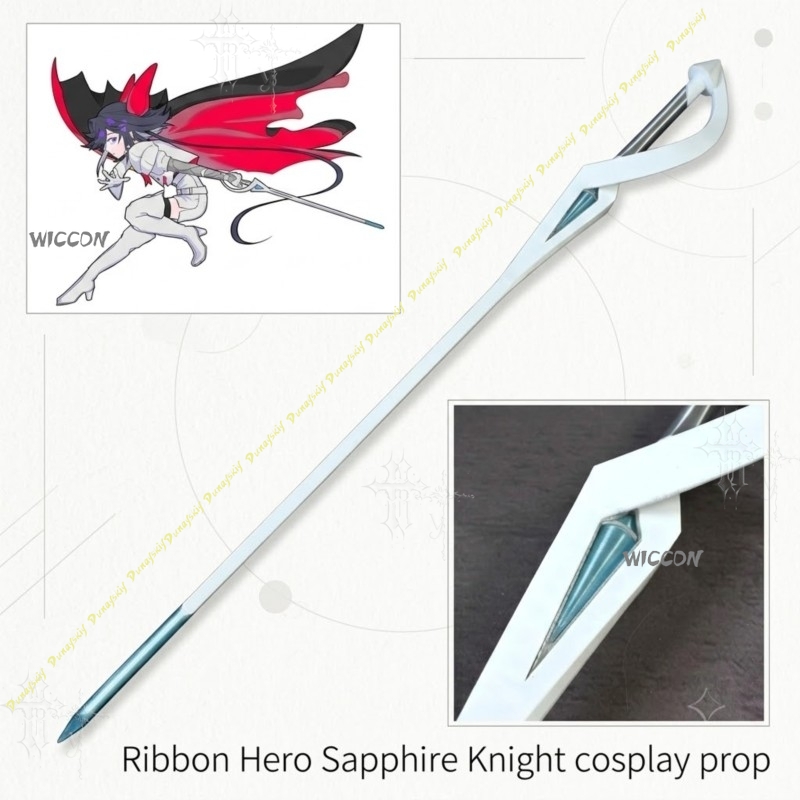 Sapphire Knight Cosplay Prop R - Anime Merchandise In Japanese 评论和价格