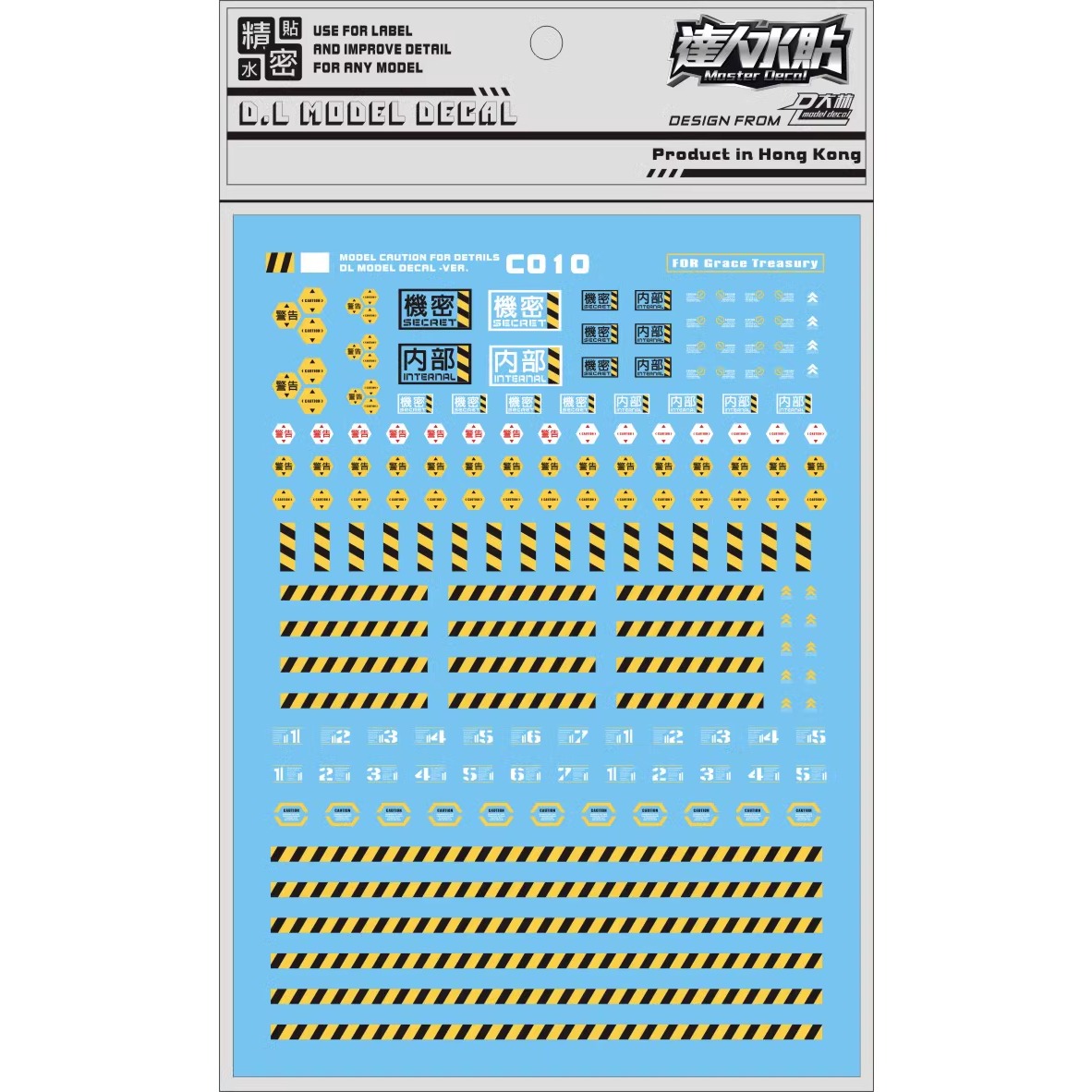 Master Decal C010 Fluorescent  - Bandai Gundam Hg 评论和价格