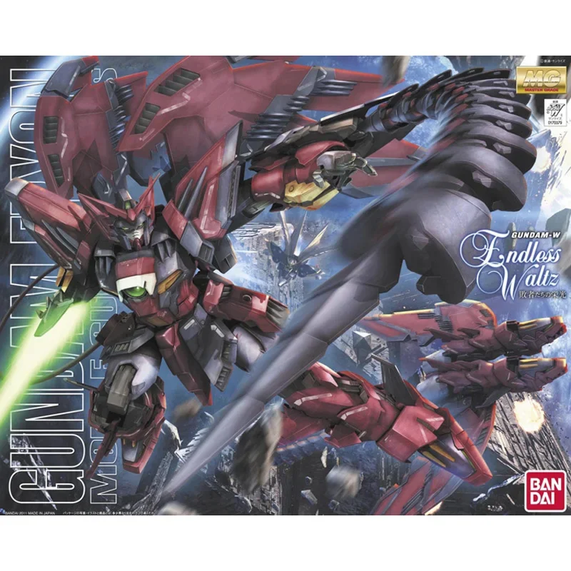 Original Bandai Gundam MG 1/10 - Bandai Gundam Hg 评论和价格