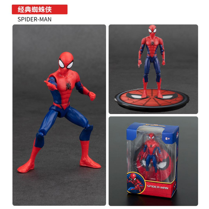 ZD Original Spider Man 4inch G - Good Smile Company Figma 评论和价格