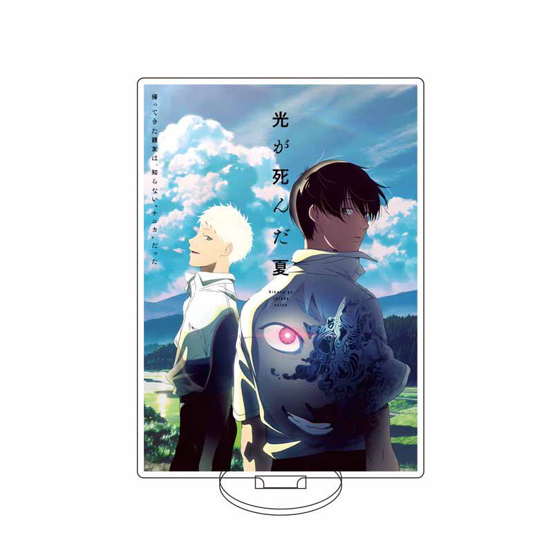 16CM Acrylic Figure Stand Anim - Anime Merchandise Collection 评论和价格