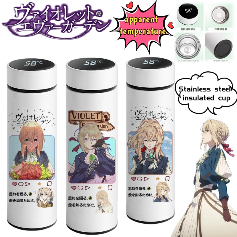 Violet Evergarden Retro Artist - Anime Merchandise Mugs 评论和价格
