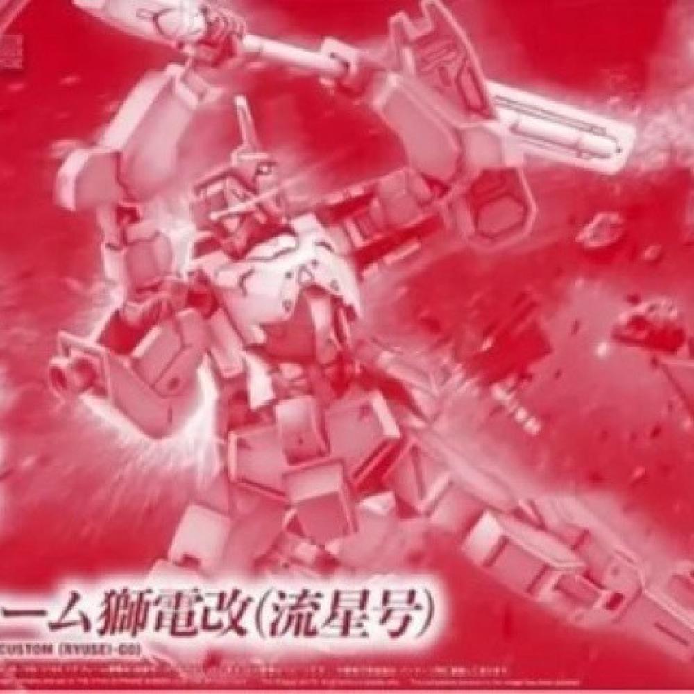 Bandai HG IBO 1/144 STH-16/tc  - Bandai Gundam Hg 评论和价格