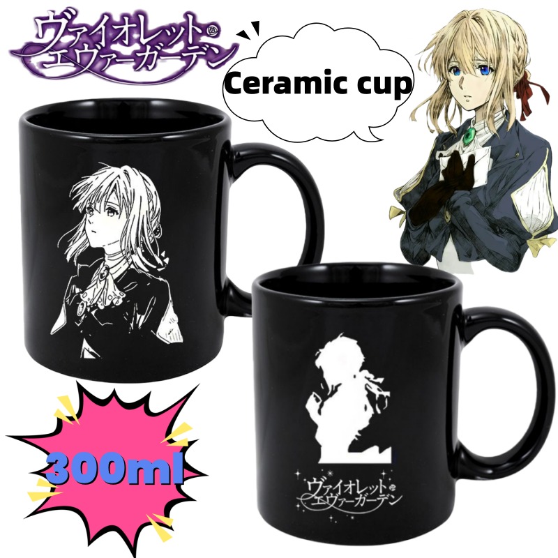 New Violet Evergarden Minimali - Anime Merchandise Mugs 评论和价格