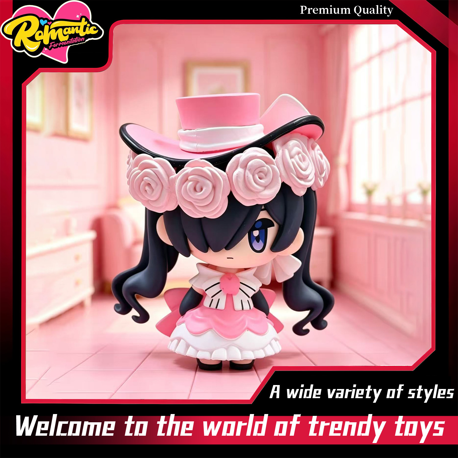 Robin Ciel, cute and gorgeous  - Popular Anime Merchandise 评论和价格