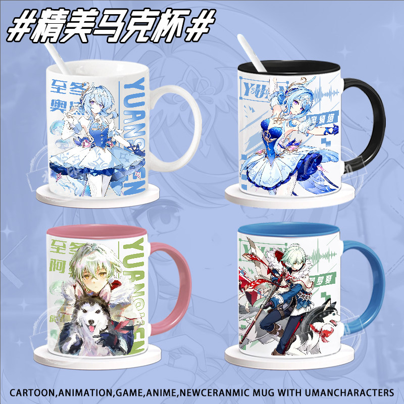 Game Genshin Impact Cute Ceram - Anime Merchandise Mugs 评论和价格