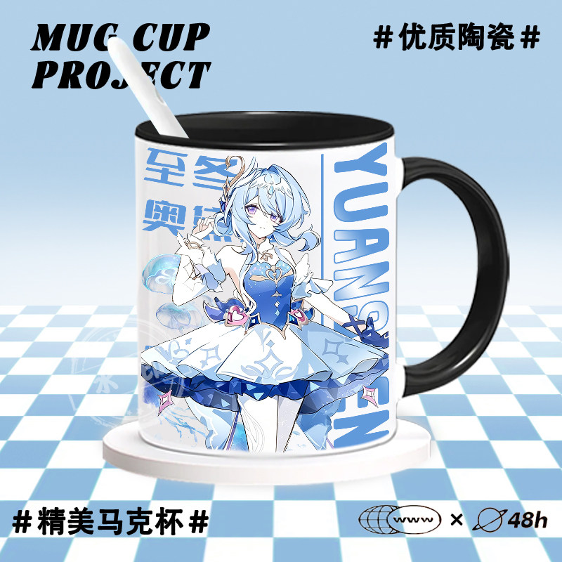 Game Genshin Impact Cute Ceram - Anime Merchandise Mugs 评论和价格