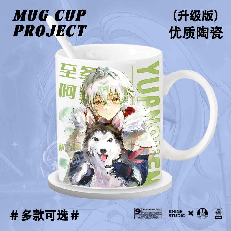 Game Genshin Impact Cute Ceram - Anime Merchandise Mugs 评论和价格