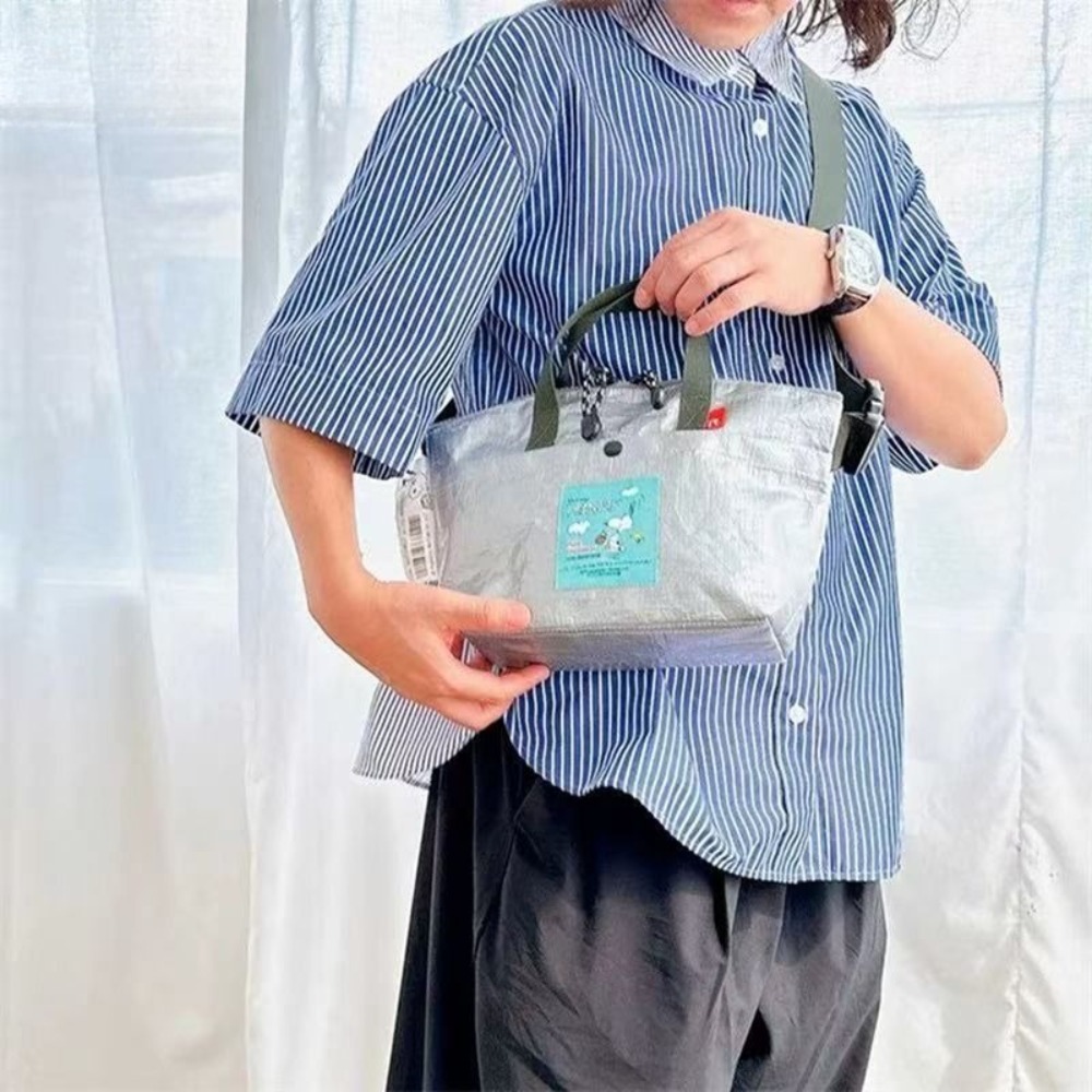 Ins Snoopy Woven Crossbody Bag - Anime Merchandise In Japanese 评论和价格
