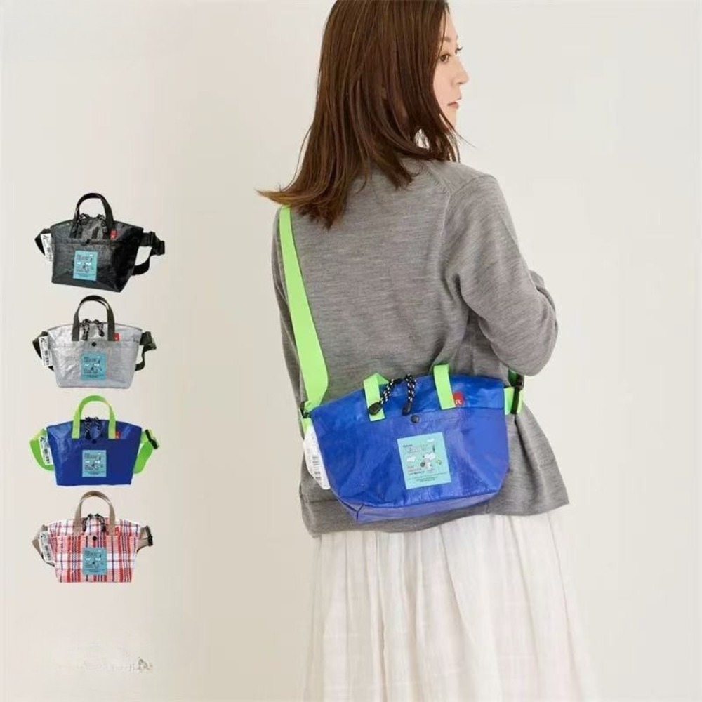 Ins Snoopy Woven Crossbody Bag - Anime Merchandise In Japanese 评论和价格
