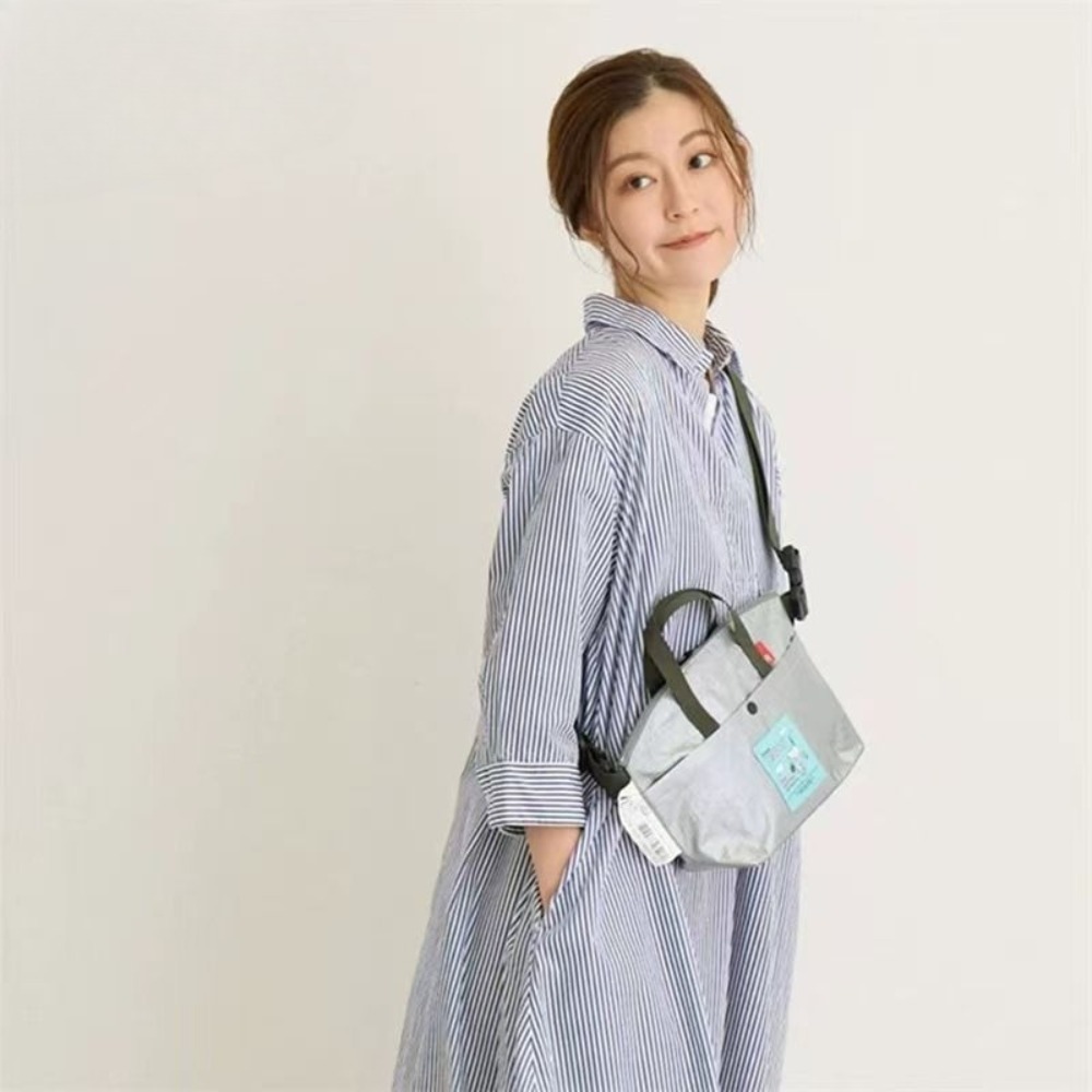 Ins Snoopy Woven Crossbody Bag - Anime Merchandise In Japanese 评论和价格